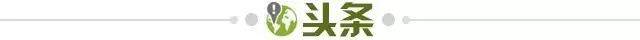 开云网站ac米兰的赞助商-【早报】马竞胜皇马败，榜首之势异也！