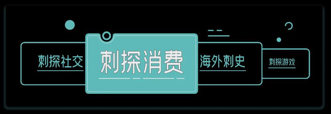 开云网站-蒙牛在米兰冬奥“夺冠”是一场长期主义的胜利